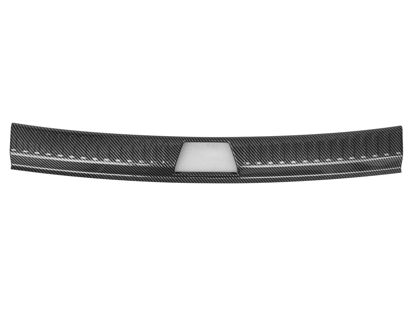 Geely Starray EM-i inner boot sill protector carbon fibre pattern ABS